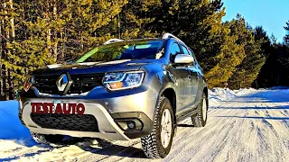 НОВЫЙ Дастер 1.3 на сколько экономичный? Renault DUSTER замер мгновенного расхода