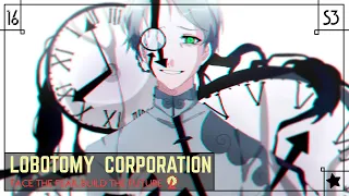 Lobotomy Corporation S3 | ДЕНЬ 45 | ЯДРО ХОКМА