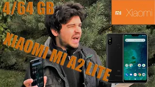 Обзор Xiaomi Mi A2 Lite 4/64 Gb. Бюджетная копия iPhone X