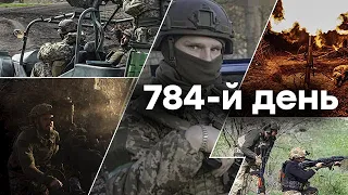 🛑 Єдині новини від ICTV за 17.04.2024 | 784 ДЕНЬ ВІЙНИ