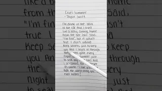 Cruel Summer Lyrics