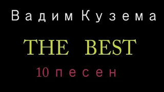 Чартер на Ганновер и другие. THE BEST.