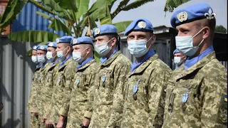 246 українських миротворці  в Конго нагороджені медалями Місії ООН