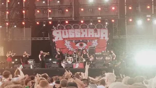 Russkaja - Energia (Live Donauinselfest Vienna 2016)