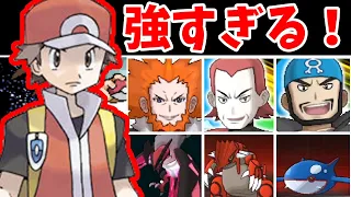 レッドさんがレインボーロケット団に挑まれるようです！【前編】【ゆっくり実況】【ポケモンUSUM】