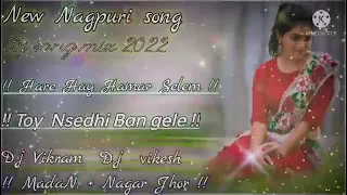 // New Nagpuri song // Mamu kasam janu ham Nsha nhi kiye he // D.j vikram and D.j Vikesh jhor //