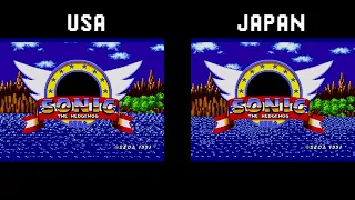 Sonic the Hedgehog (Sega/1991) Title Screen Comparison (US/JP)