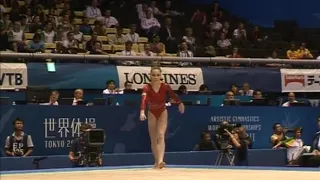 McKayla Maroney (USA) Floor Team Qualifications 2011 Tokyo World Championships