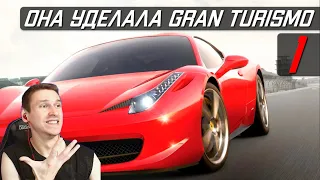 Взял XBOX 360 ради этого шедевра | Стрим Forza Motorsport 4 прохождение #1 | Форза моторспорт 4