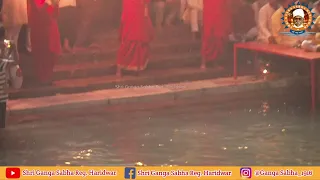 Ganga Aarti Haridwar har ki pauri 26-04-2023