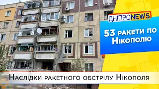 Внаслідок ворожого обстрілу в Нікополі загинули 2 людей