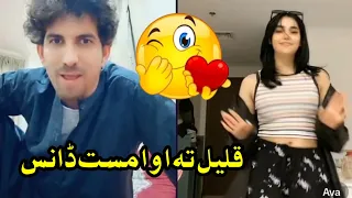 Qalil and Ava new laif video funny gap shap and Ava New garam mast dance new video