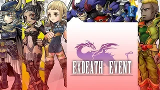 [DFFOO JP] - Exdeath Event (Lv180)