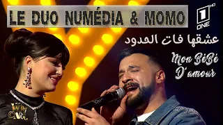 Cheb Momo ft Numédia Lezoul - عشقها فات الحدود Mon Bébé D'amour l Live Why Not 2024