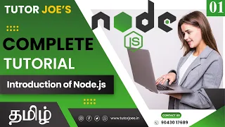 Node.js Complete Tutorial in Tamil | Tutor Joes | Part-1