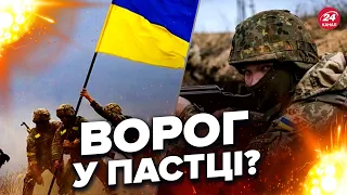 💥💥 УСПІХИ ЗСУ на Луганщині / ОПЕРАТИВНІ дані розвідки з фронту