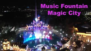 Tashkent Magic City Fountain/Танцующий фонтан в Magic City