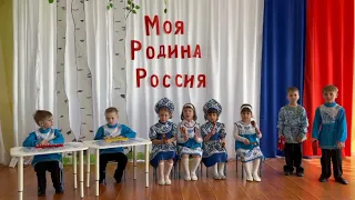 Звонкая капель 2023г МБДОУ "Центр развития ребёнка-детский сад №6 г.Владивосток "