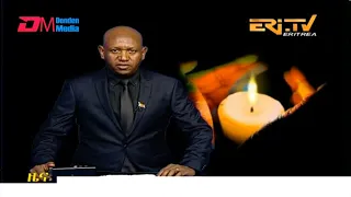 Midday News in Tigrinya for June 20, 2023 - ERi-TV, Eritrea