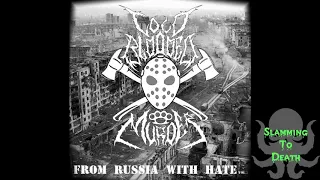 Cold Blooded Murder - Выбор