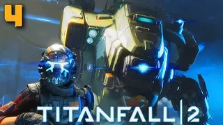 Titanfall 2. Прохождение № 4. Прыжок во времени.