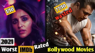 2021 Worst IMDB Rated Bollywood Movies (List So Far) | Lowest Imdb Rated Bollywood Movies Of 2021 |