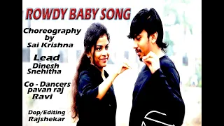Mix - Mari 2 || ROWDY BABY cover Song | SAIPALLAVI | Dinesh | Snehitha |  Saikrishna |