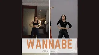 ITZY WANNABE Dance Cover || Julia Valderama || Philippines