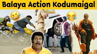 Balakrishna fight tamil troll | இவர் மாஸ் இல்ல பக்கா மாஸ் | Telugu fight troll | balayya movie troll