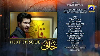 Khaani Episode 12 Teaser [HD] - Feroze Khan - Sana Javed