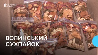 "Волинський сухпайок": за час повномасштабної війни волонтери виготовили понад 40 тисяч коробок