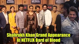 Shahrukh Khan Makes His Grand Appearance At NETFLIX Bard of Blood Special Screening