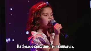 ЦАРЬ ЦАРЕЙ Мишель Кошельная