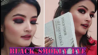 Black Smokey Eye Makeup | Learners | Nepali |