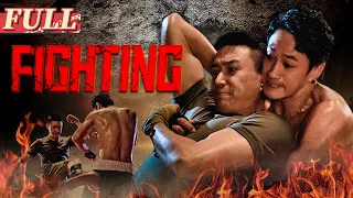【ENG SUB】Fighting | Powerful Action 2024 | China Movie Channel ENGLISH
