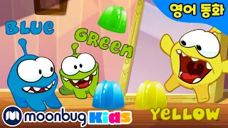 옴놈과 함께 영어로 놀자 3 | 색깔 공부 | Om Nom eats colourful jelly | ABC | 어린이 만화 | 문복키즈 | Moonbug Kids 인기만화