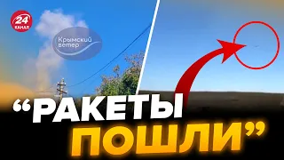 😅Росіяни ПАНІЧНО ЗАПИСУЮТЬ відео з Криму / А ЩО сталось?