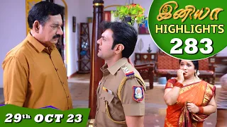 Iniya Serial | EP 283 Highlights | 29th Oct 2023 | Alya Manasa | Saregama TV Shows Tamil