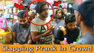 Funny Slapping Prank Went Too Far || Pranks In Pakistan || @ourentertainment2.031