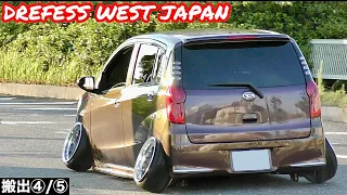 Japanese crazy modified cars.