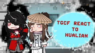 TGCF react to Hualian || Cringe 🤧 || Shorter than Hua Cheng's life 🤯🤯