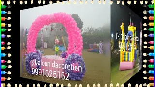 Rk balloon decoration.9991625162.8950475715