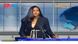 News in English for July 16, 2022 - ERi-TV, Eritrea