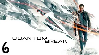 Прохождение Quantum Break (с вебкой) — Часть 6: Дружба / Исследовательский центр