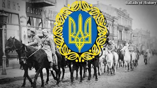"Пісня про Тютюнника" - Song about General Tyutyunnyk - Patriotic Ukrainian Song