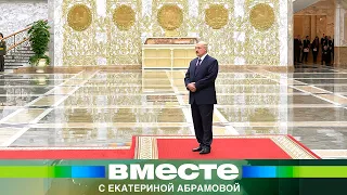 Символ белорусской государственности. Как Лукашенко построил Дворец Независимости