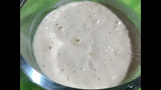 दो तरह से तैयार करे घर में ही यीस्ट (खामीर)// Home made yeast//खमण।।मलेडा//How to make yeast at home