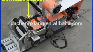 Semi automatic sticker labeling machine,batteries sticker labeler