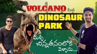 Dinosaur Park on a Volcano in Japan | Sakurajima Volcano | Kyushu Trip | Ep 2 | Telugu Vlog