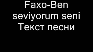 Faxo ben seviyorum seni lyrics